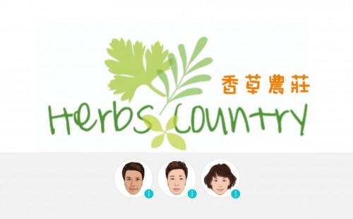 Herbs Country  ^.^ Funny Pic